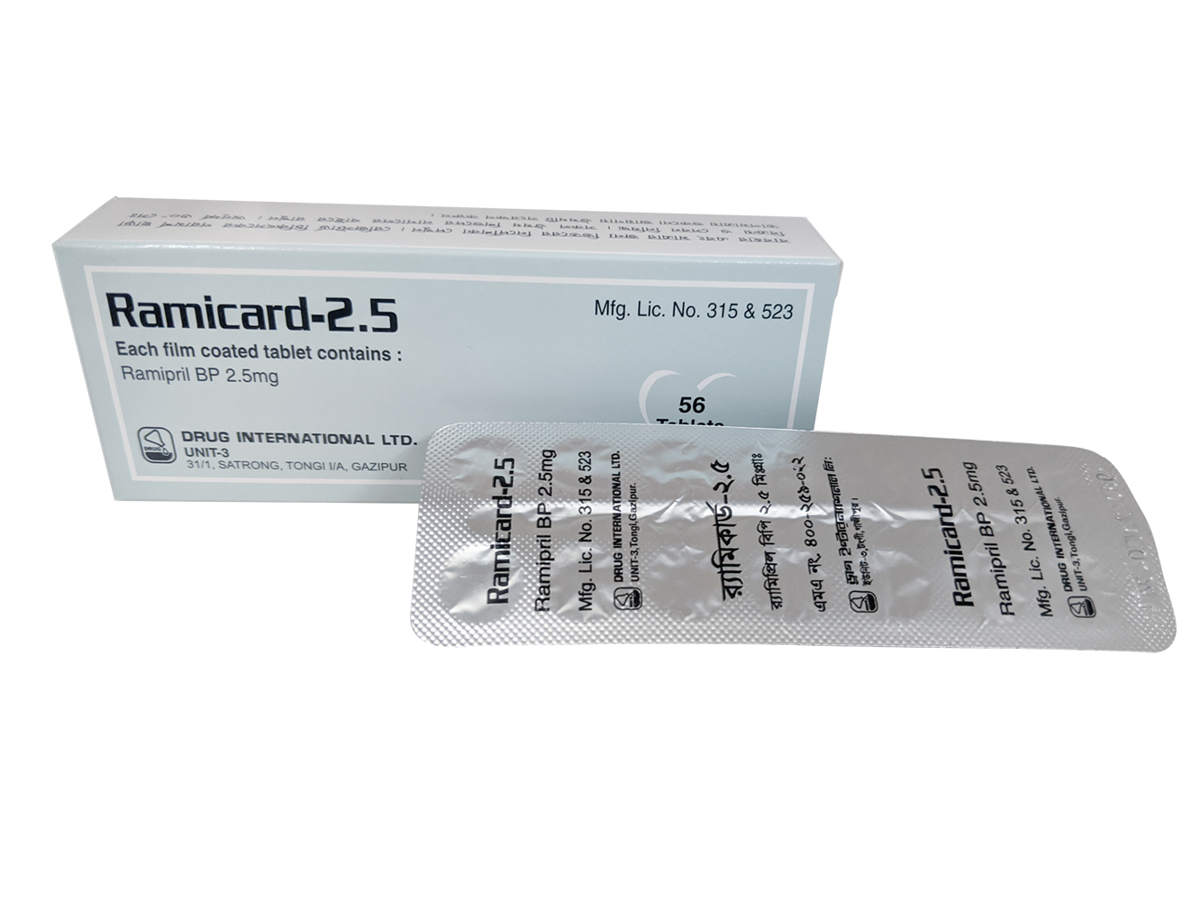 Ramicard 2.5 mg Tablet-14's Strip