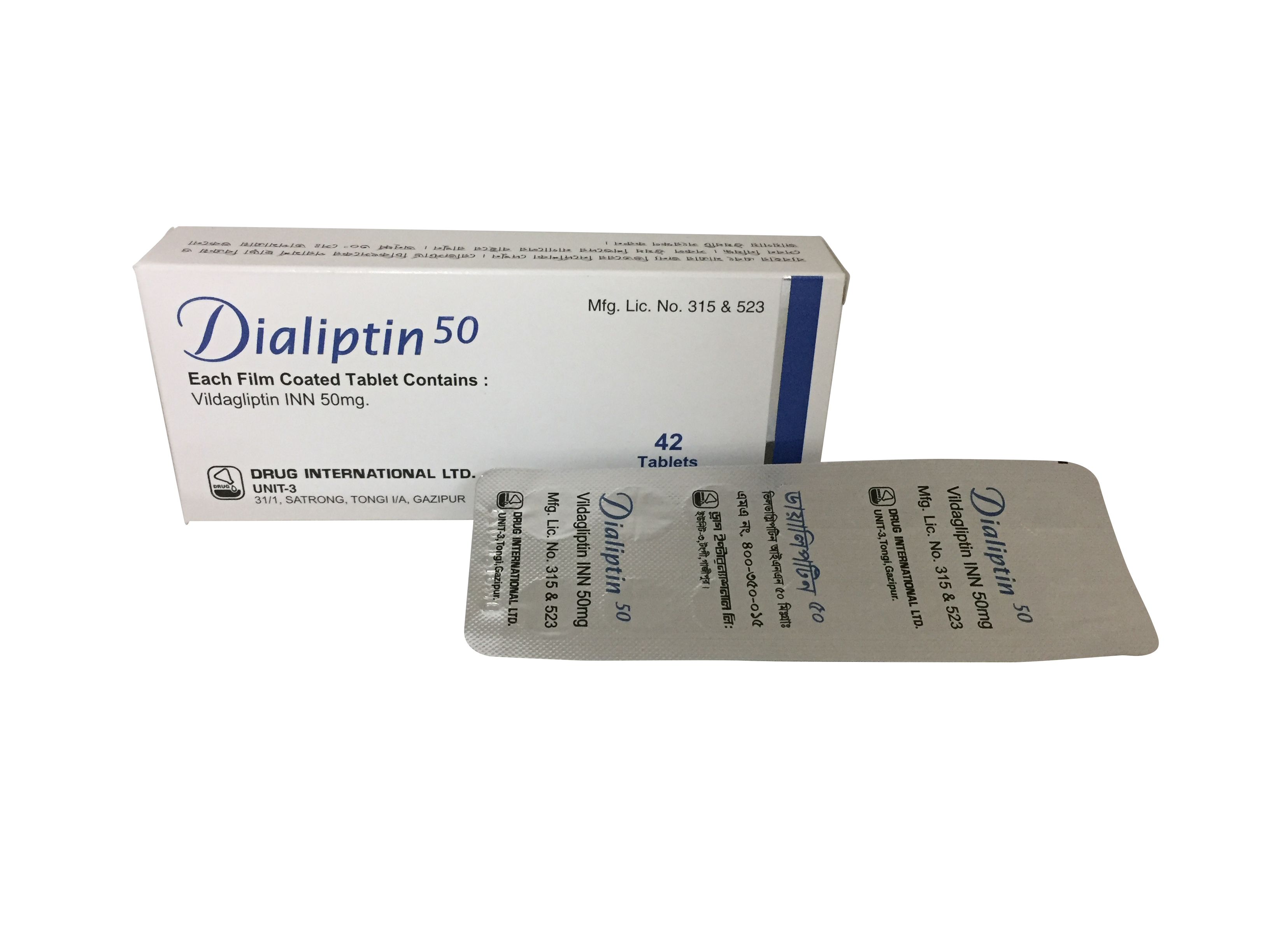 Dialiptin 50 mg Tablet-14's Strip