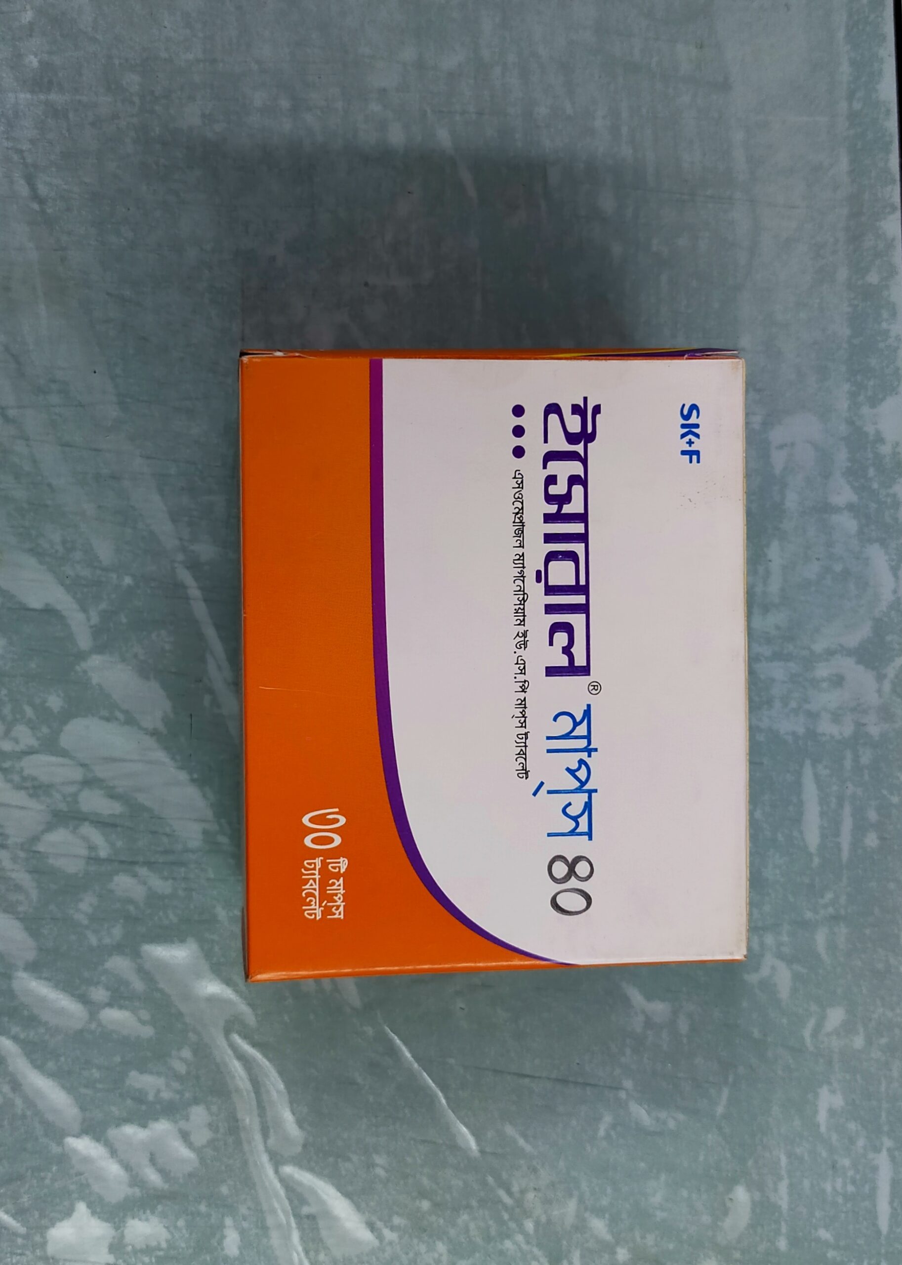 Esoral MUPS 40 mg Capsule-6's Strip