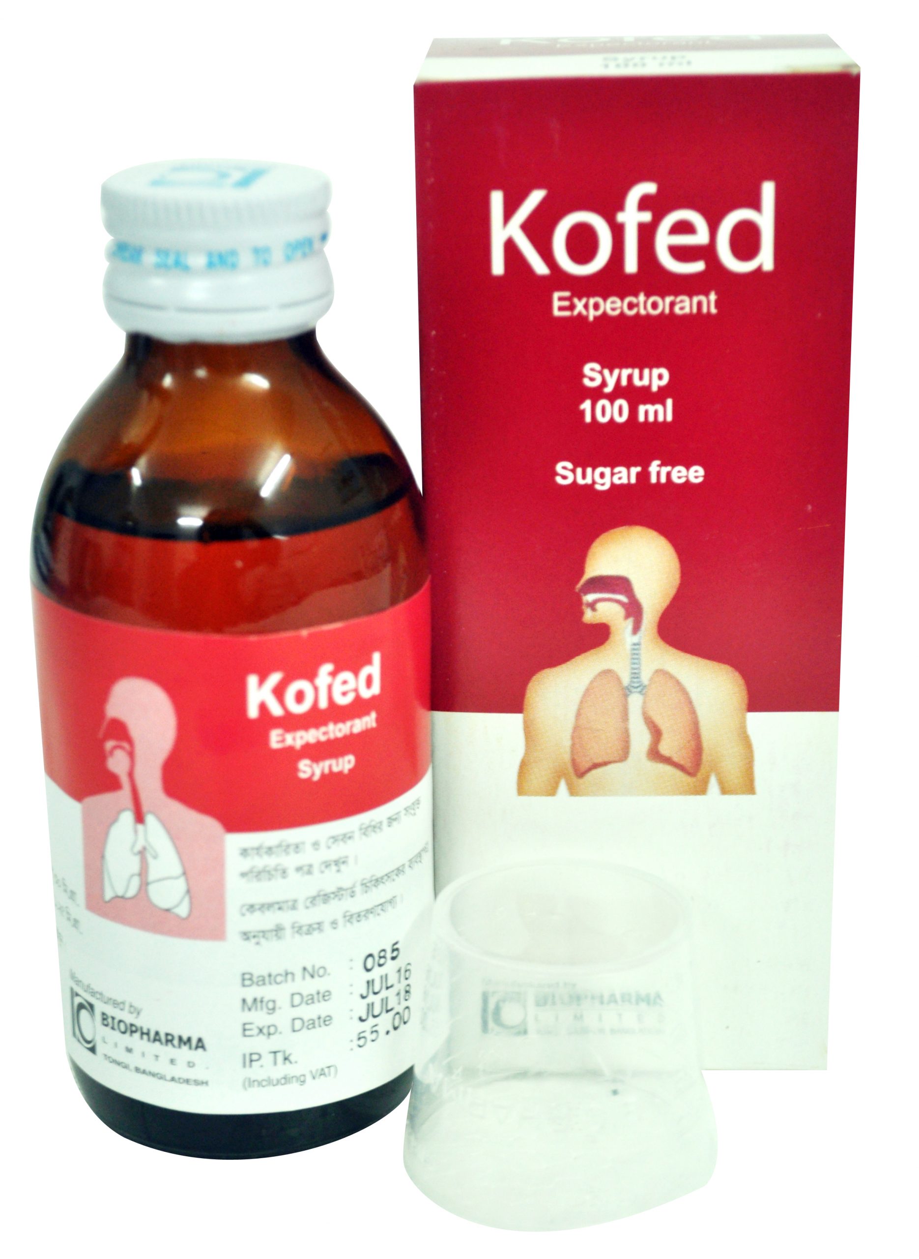 Kofed Syrup-100 ml