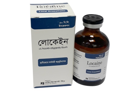 Locaine Injection-50 ml