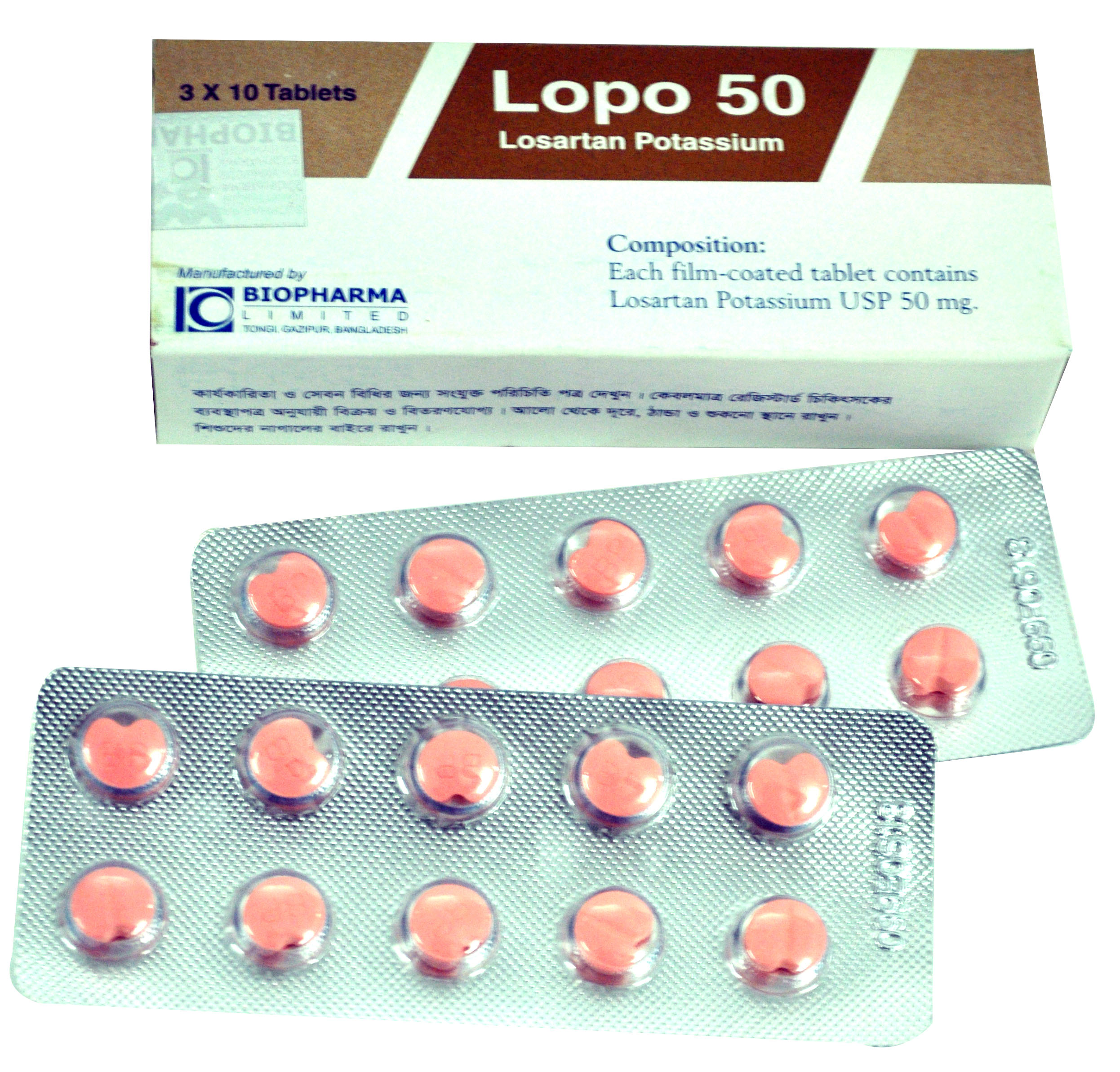 Lopo 50 mg Tablet-10's Strip