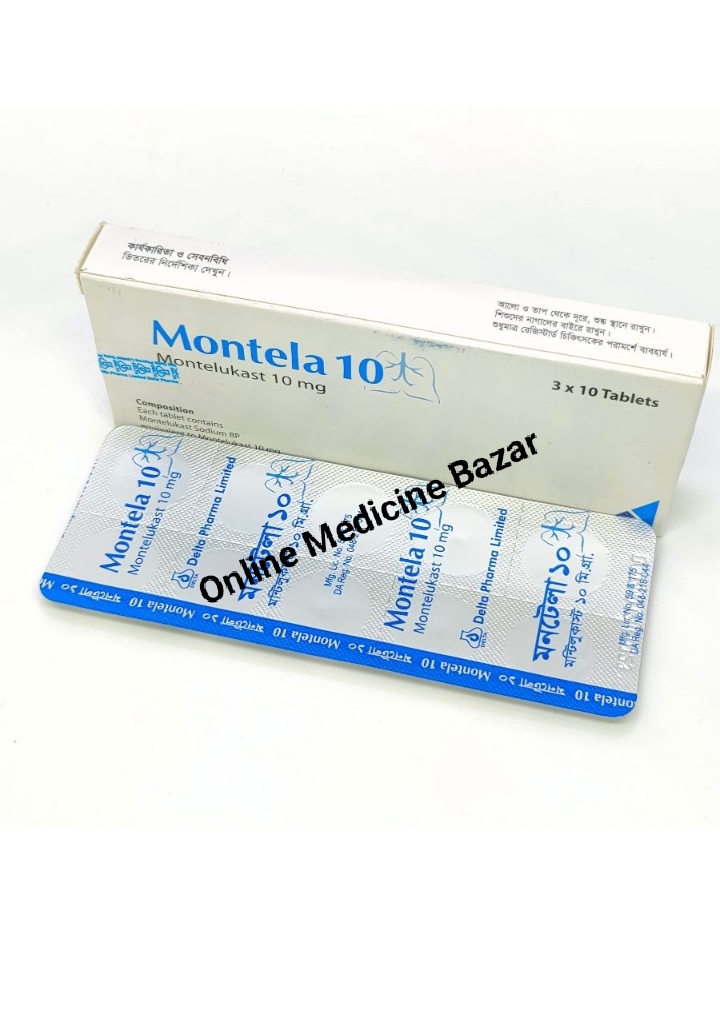 Montela 10 mg Tablet-10's Strip