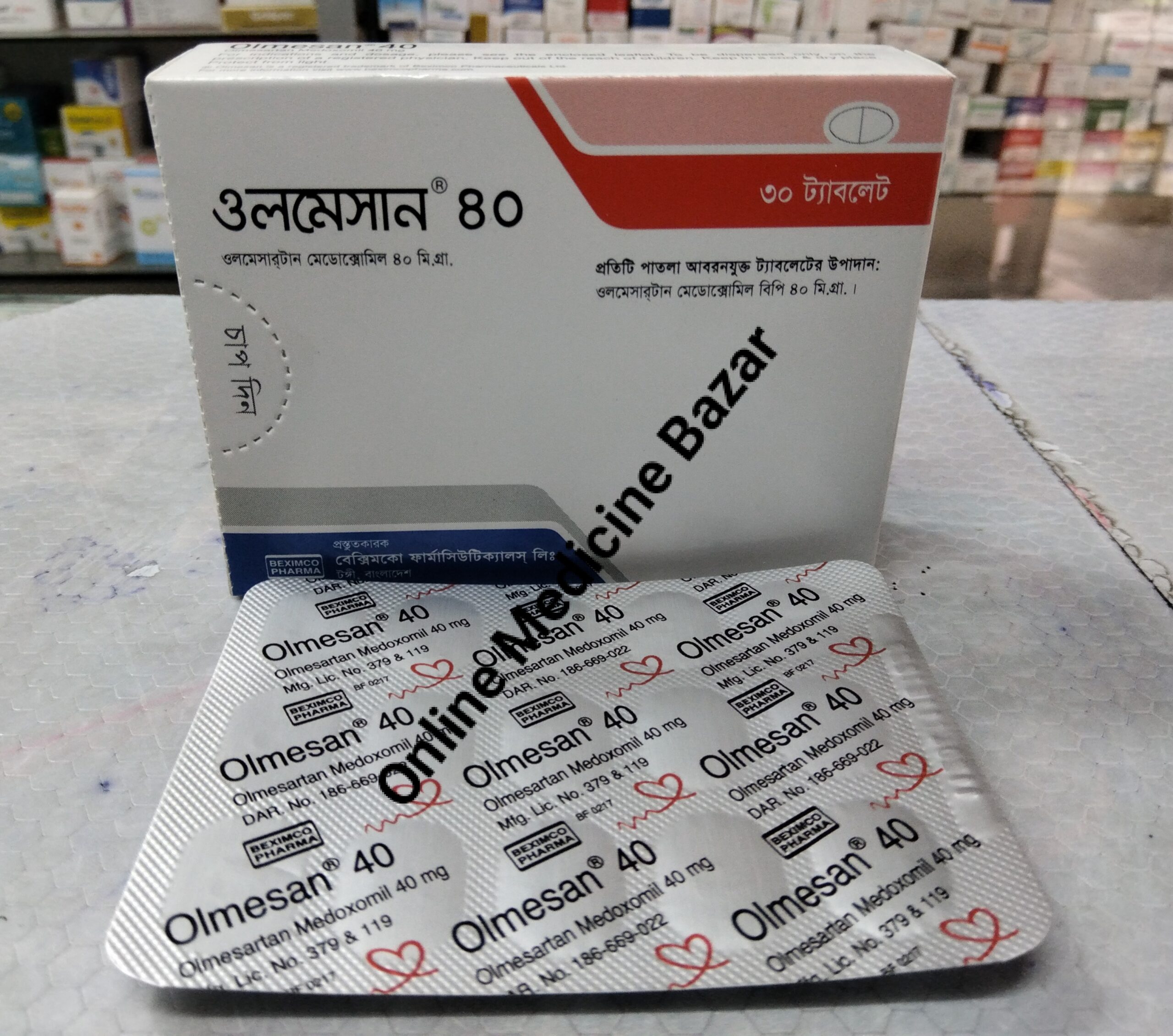 Olmesan 40 mg Tablet-15's Strip