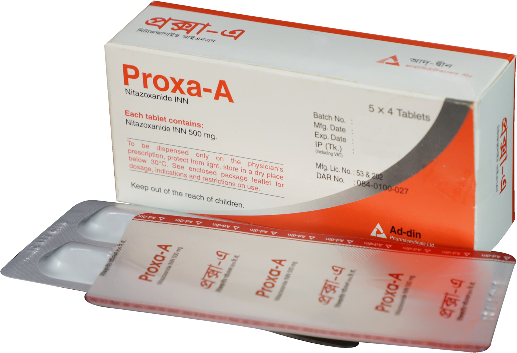 Proxa-A 500 mg Tablet -20's Pack