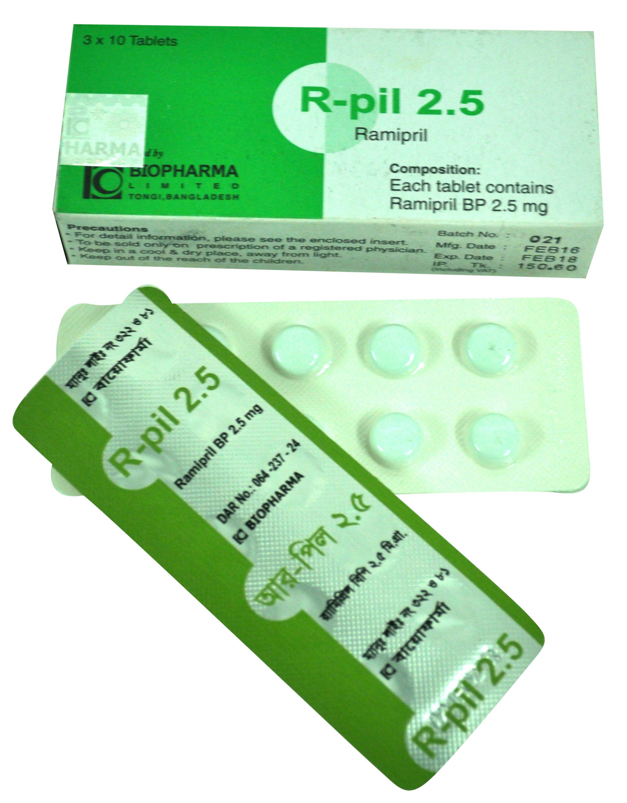 R-Pil 2.5 mg Tablet-10's Strip