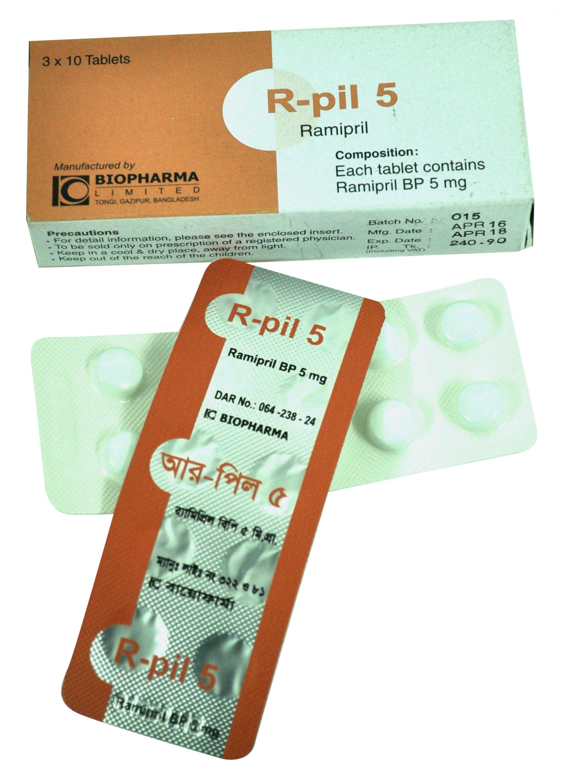 R-Pil 5 mg Tablet-10's Strip