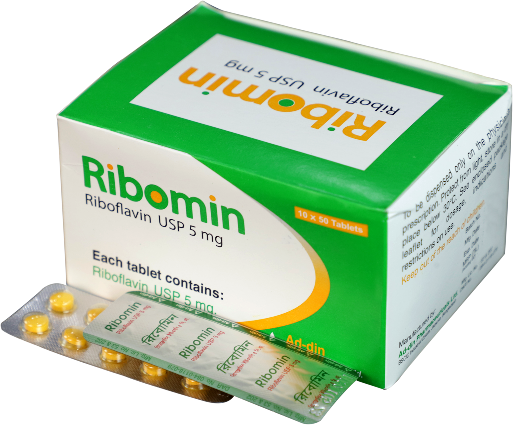 Ribomin 5 mg Tablet-10's Strip