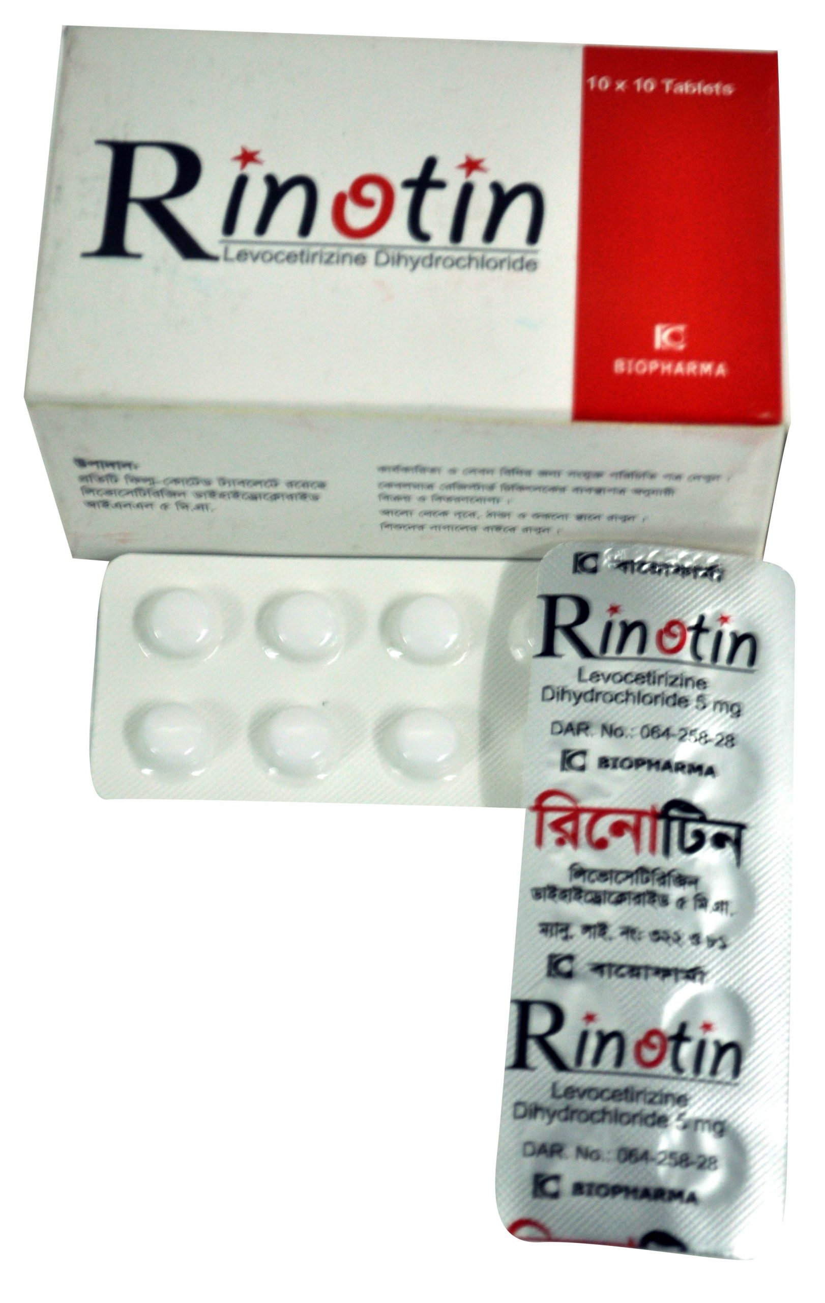 Rinotin 5 mg Tablet-10's Strip