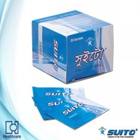 Suito Oral Powder-50's Pack Sachet