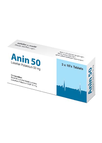 Anin 50 mg Tablet-10's Strip