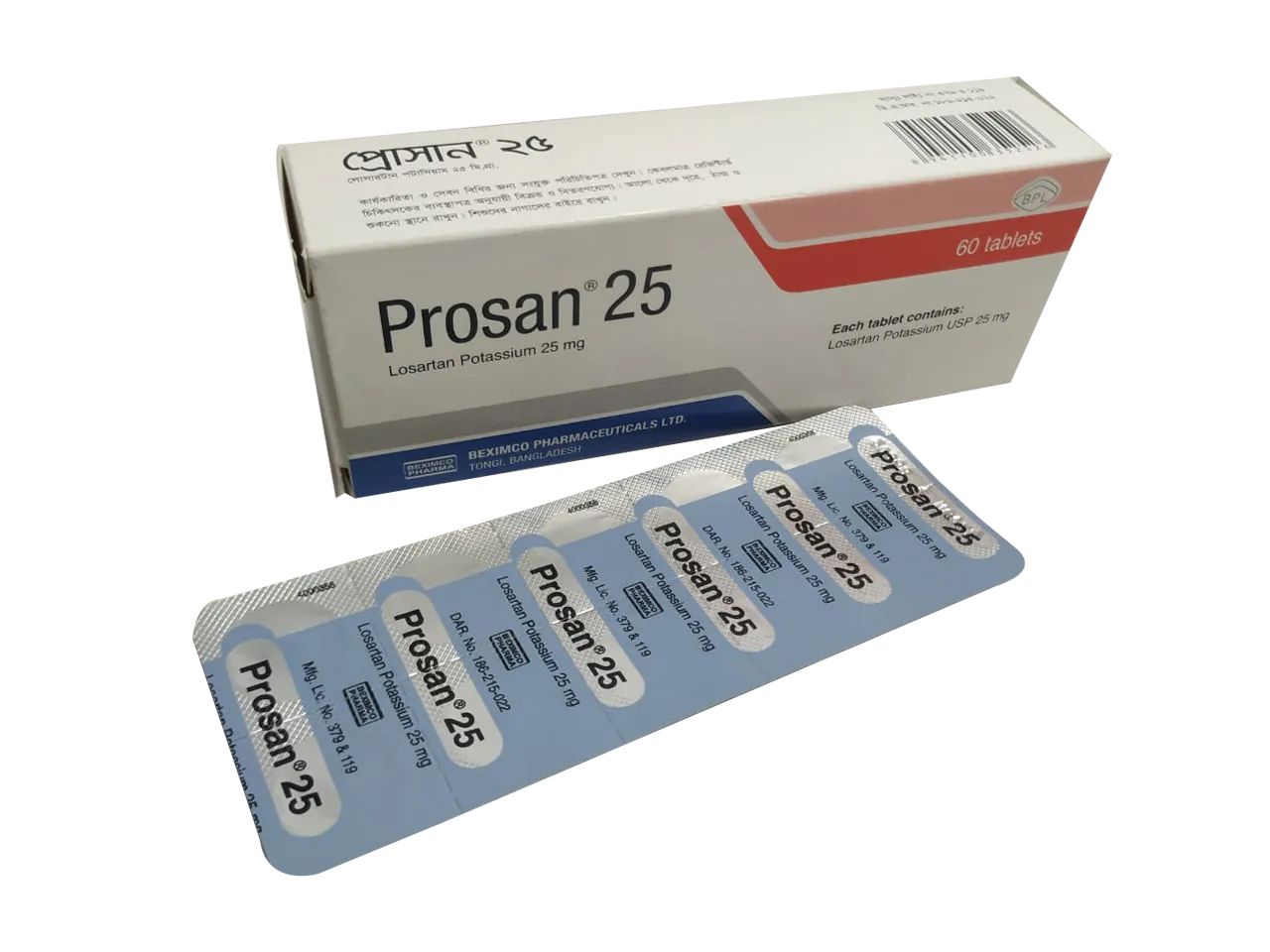 Prosan 25 mg Tablet-10's Strip