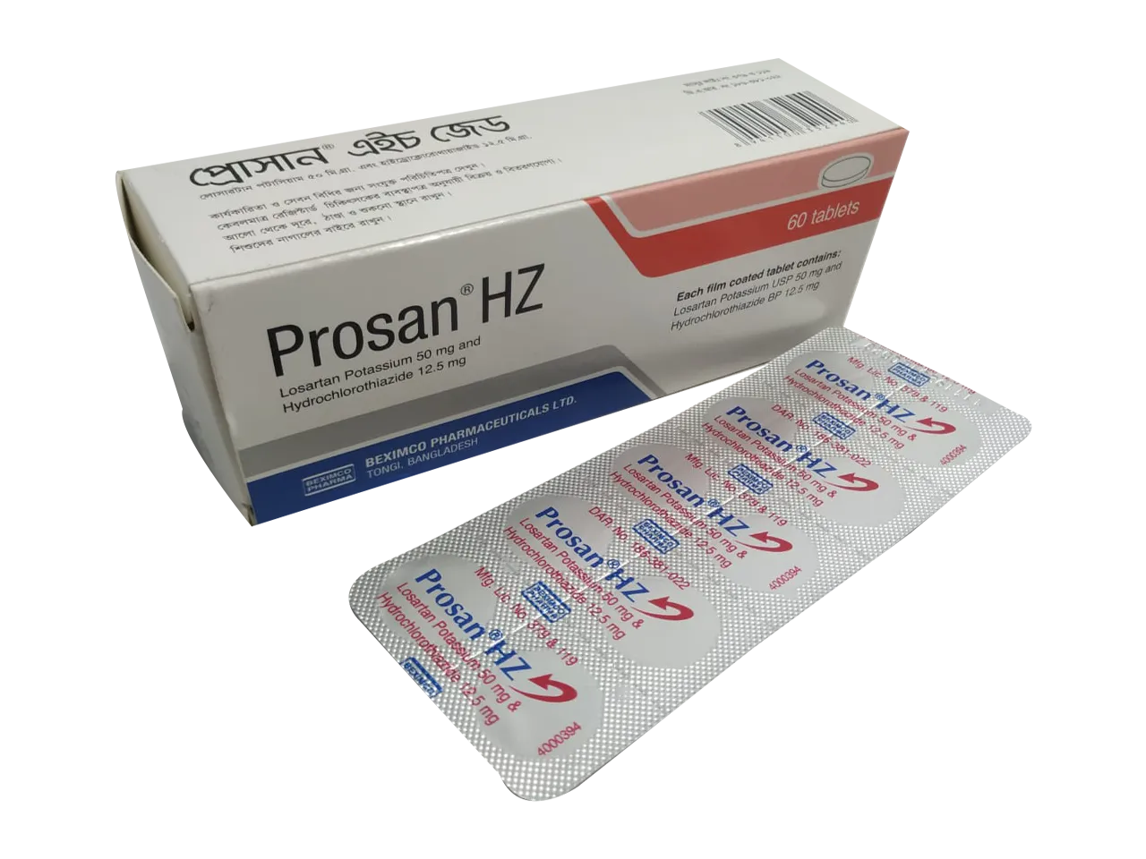 Prosan HZ (50 mg+12.5 mg) Tablet-10?s Strip