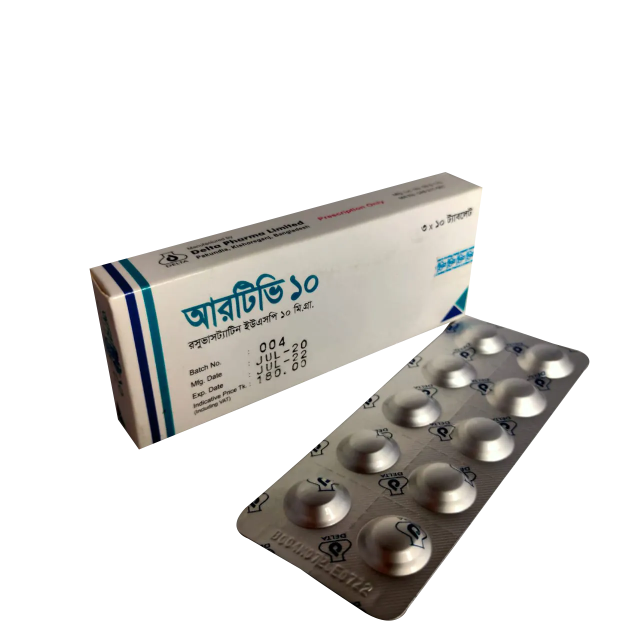 RTV 10 mg Tablet-10's Strip