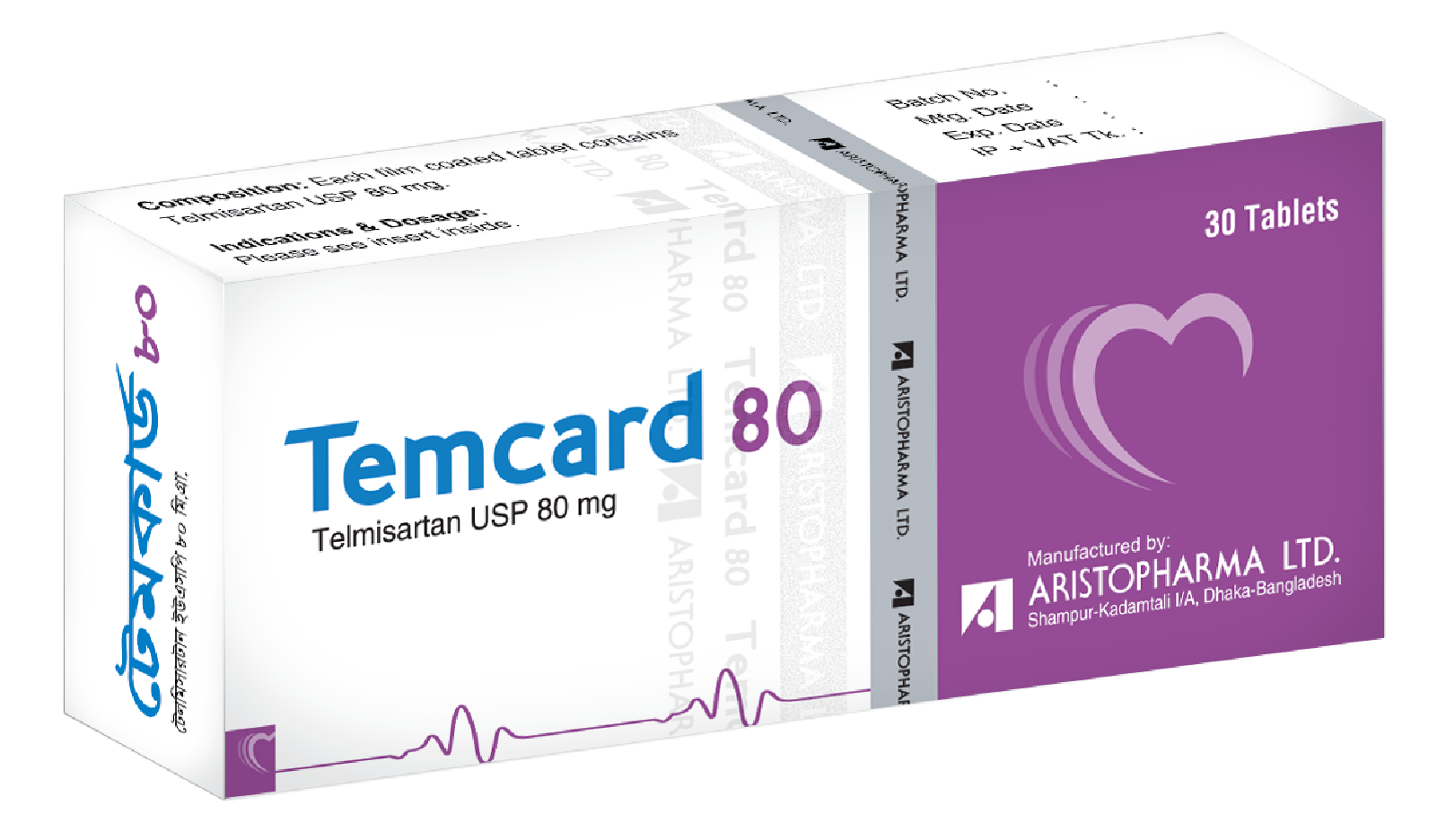 Temcard 80 mg Tablet-10's Strip