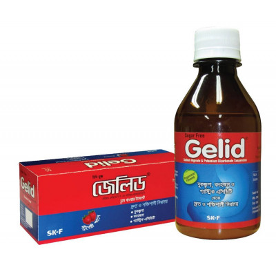 Gelid (Chewable Tablet)-50's Pack