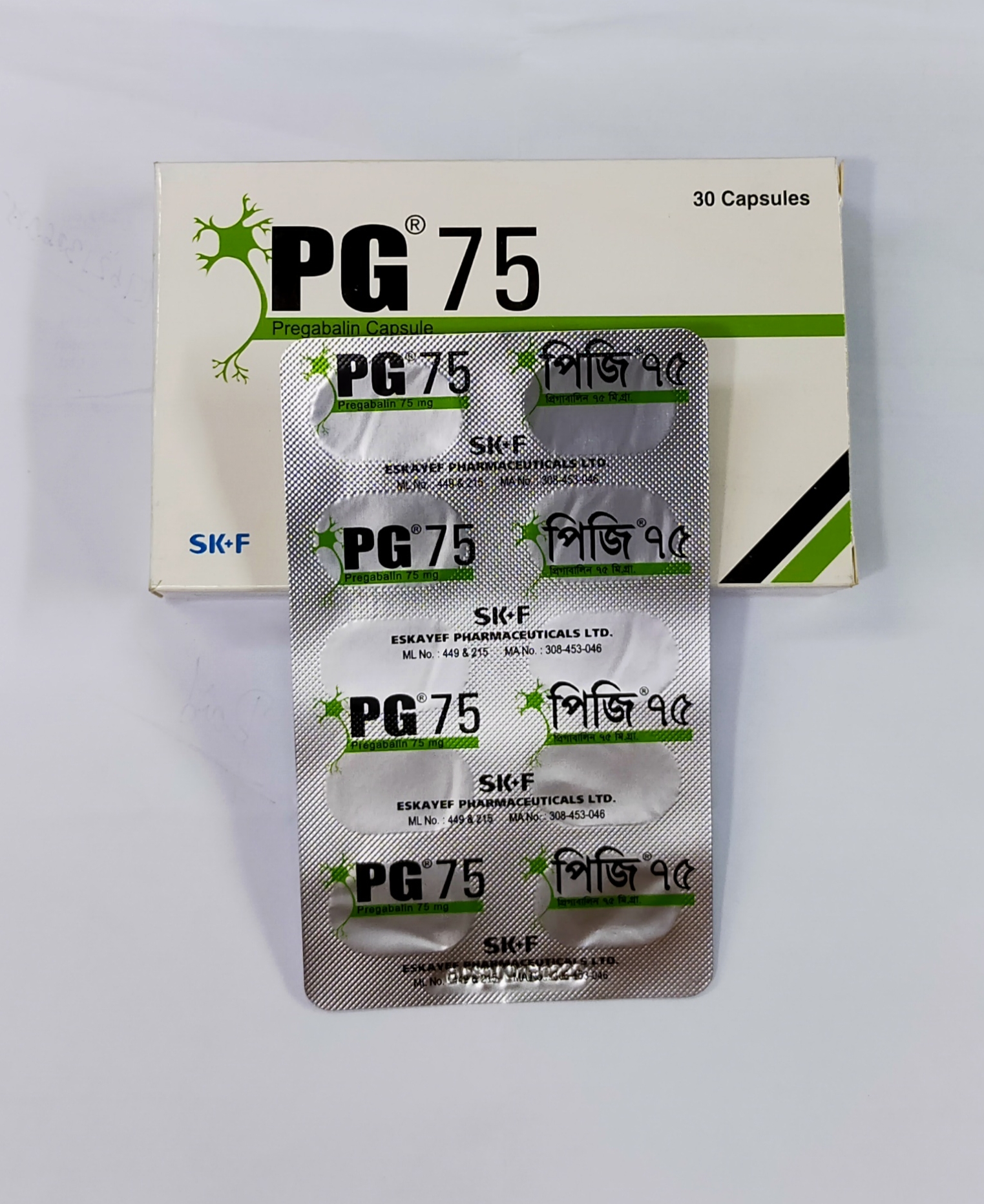 PG 75 mg Capsule-10's Strip