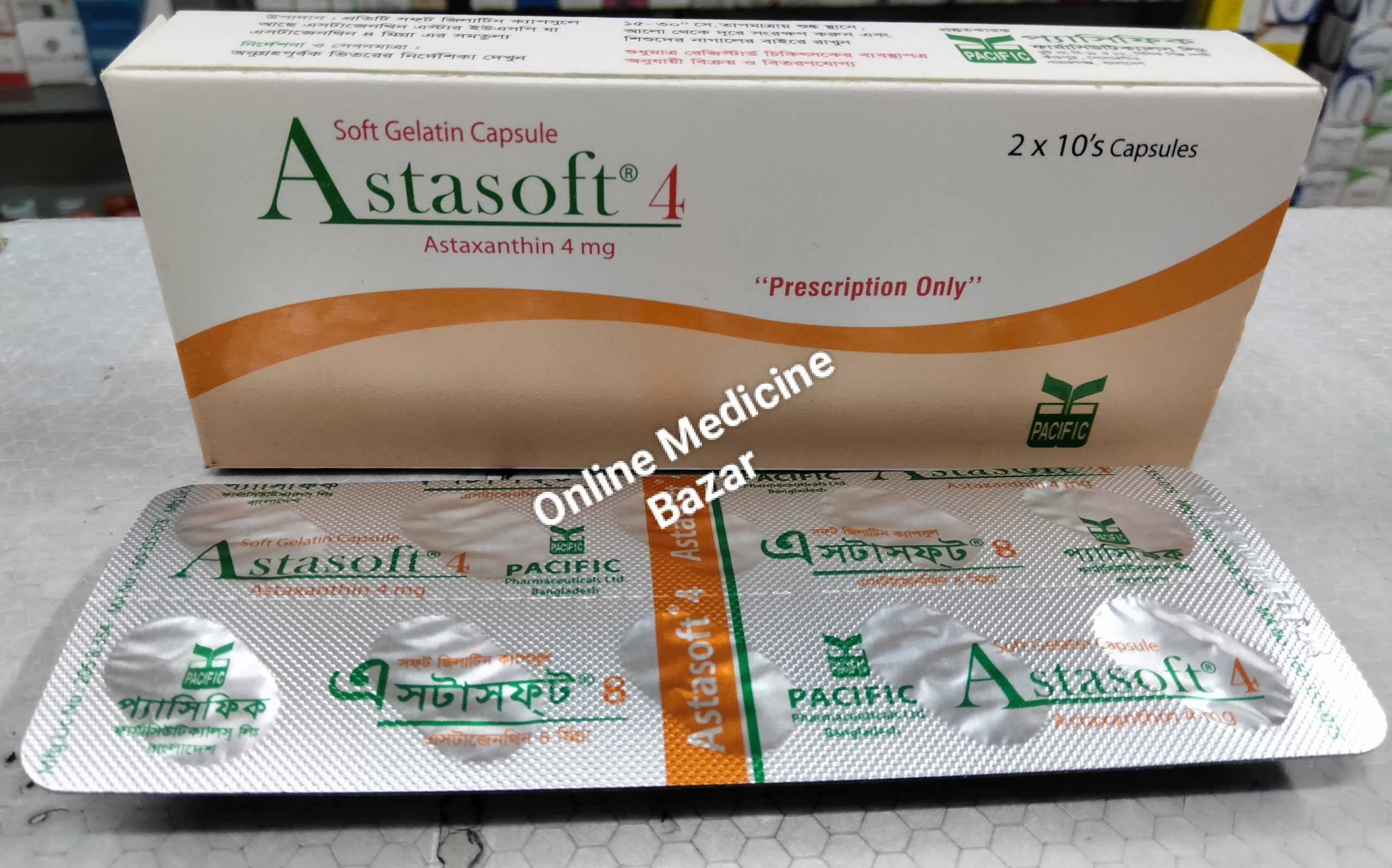 Astasoft 4 mg Capsule-20's Pack