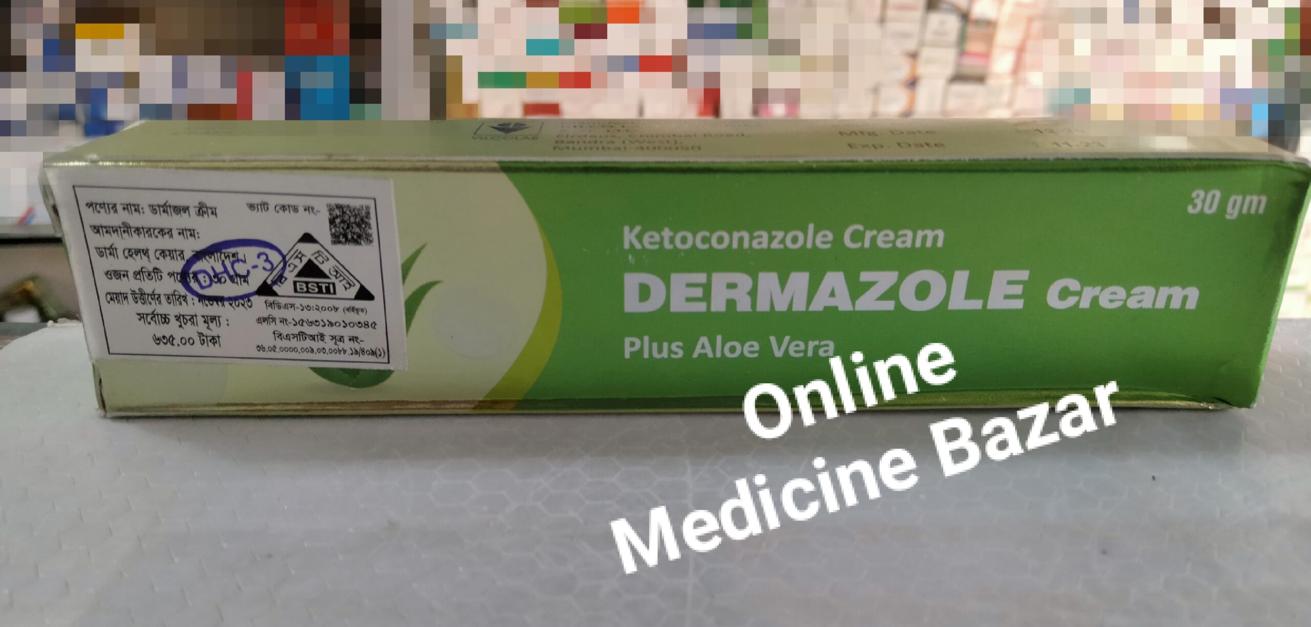 Dermazole Cream-30 gm