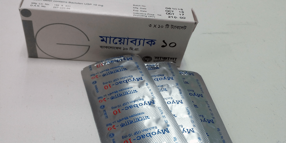 Myobac 10 mg Tablet-30's Pack