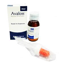 Avalon [Powder for Suspension]-35 ml