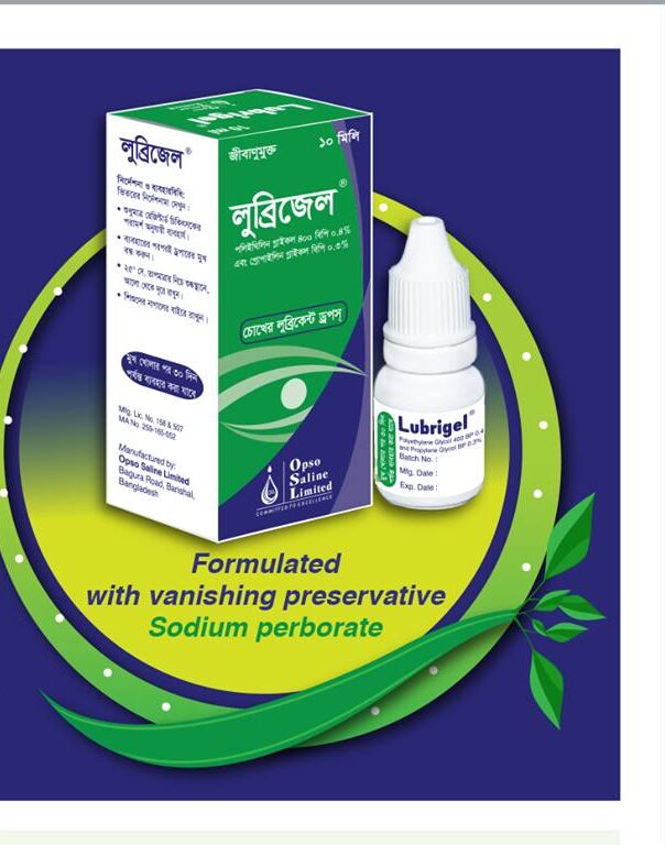 Lubrigel Eye Drop-10 ml