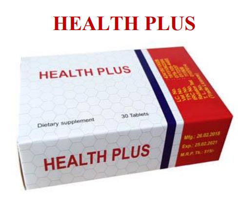 HEALTH PLUS Tablet-30's pack