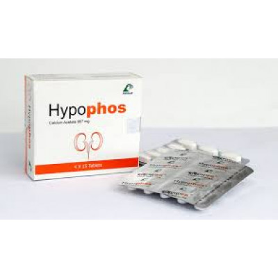 Hypophos 667 mg Tablet-15's Strip