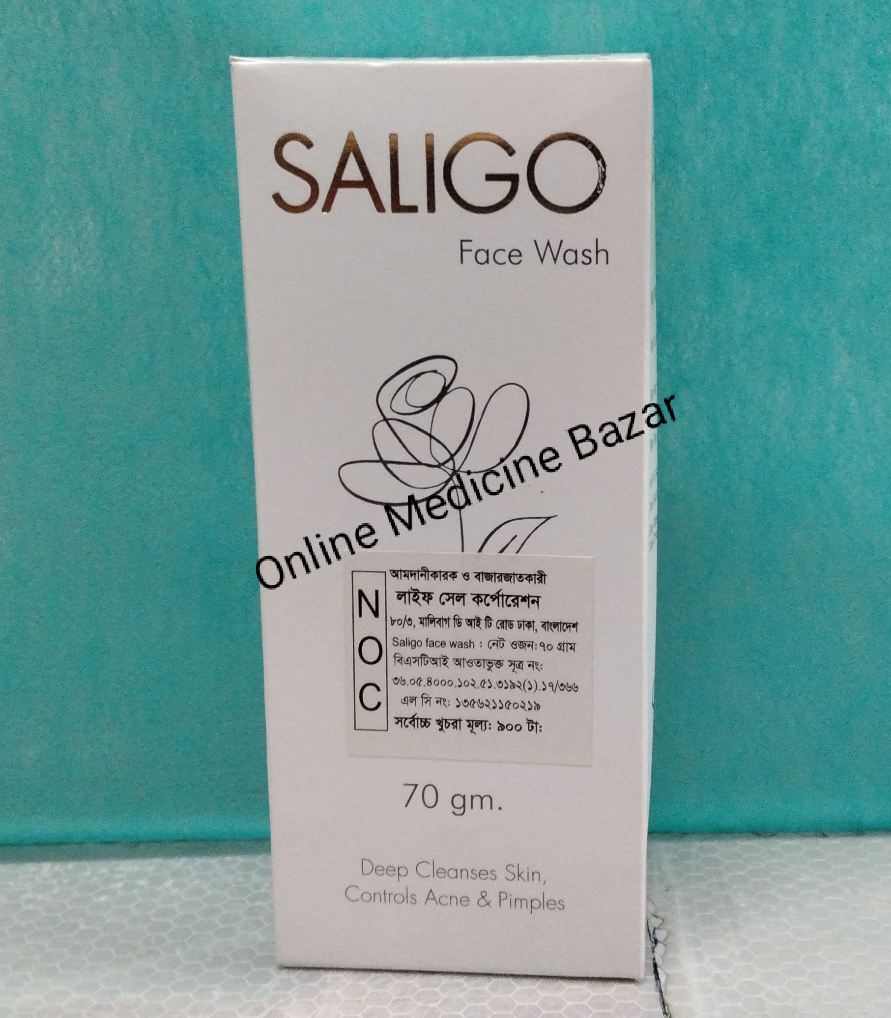 SALIGO Face Wash-70 gm