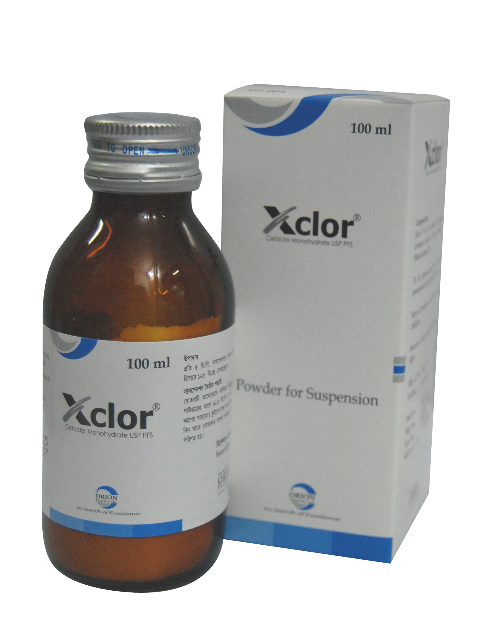 Xclor Powder for Suspension-100 ml