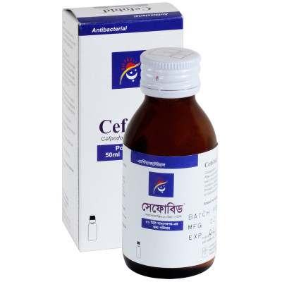 Cefobid [Powder for Suspension]-50 ml