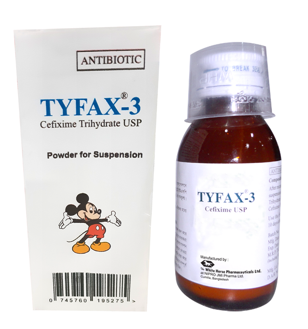 Tyfax [Powder for Suspension]-50 ml