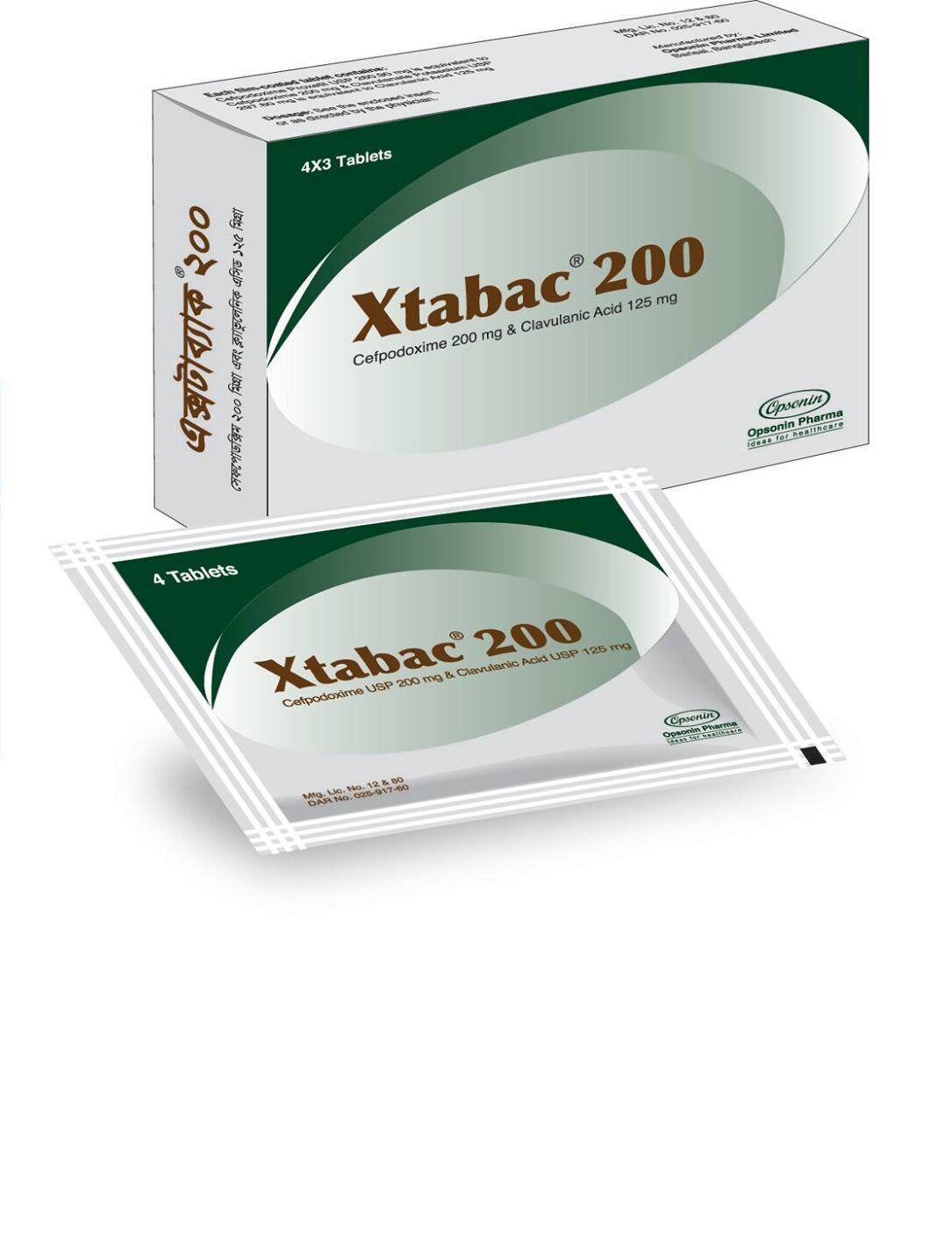 Xtabac 200 mg+125 mg Tablet-12's Pack