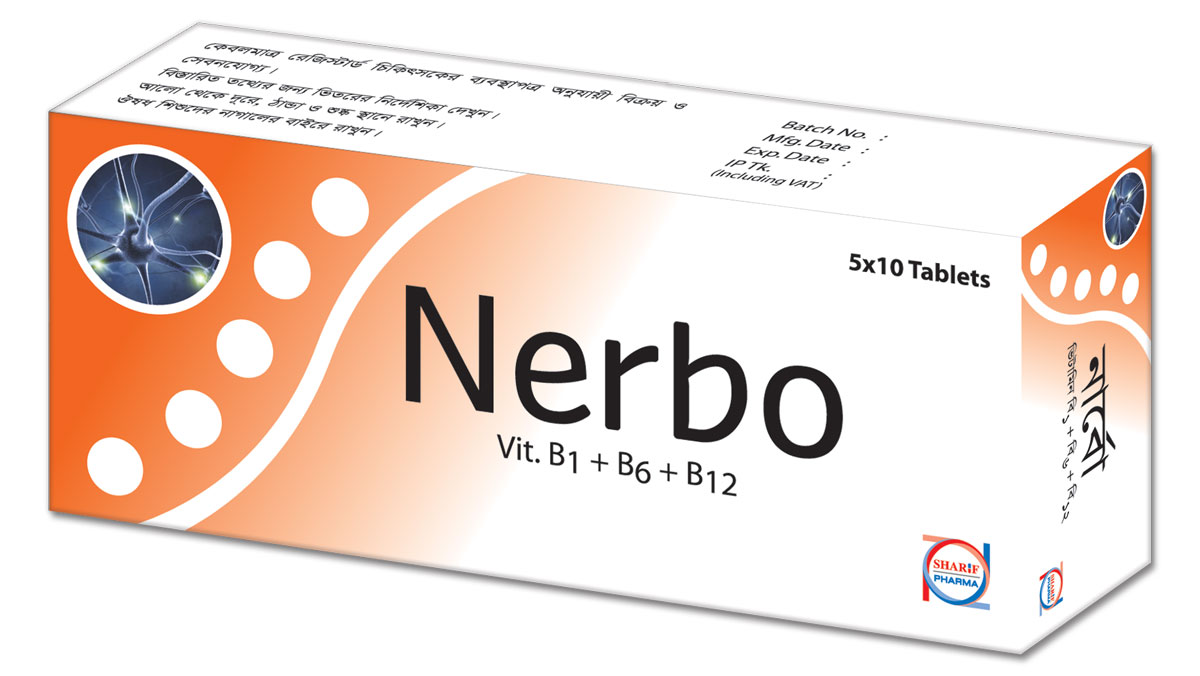 Nerbo Tablet-50's Pack