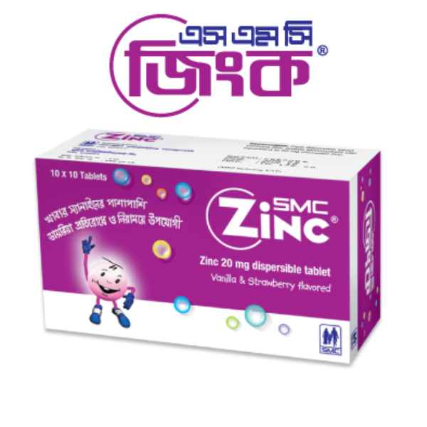 SMC Zinc 20 mg Tablet-100's Pack