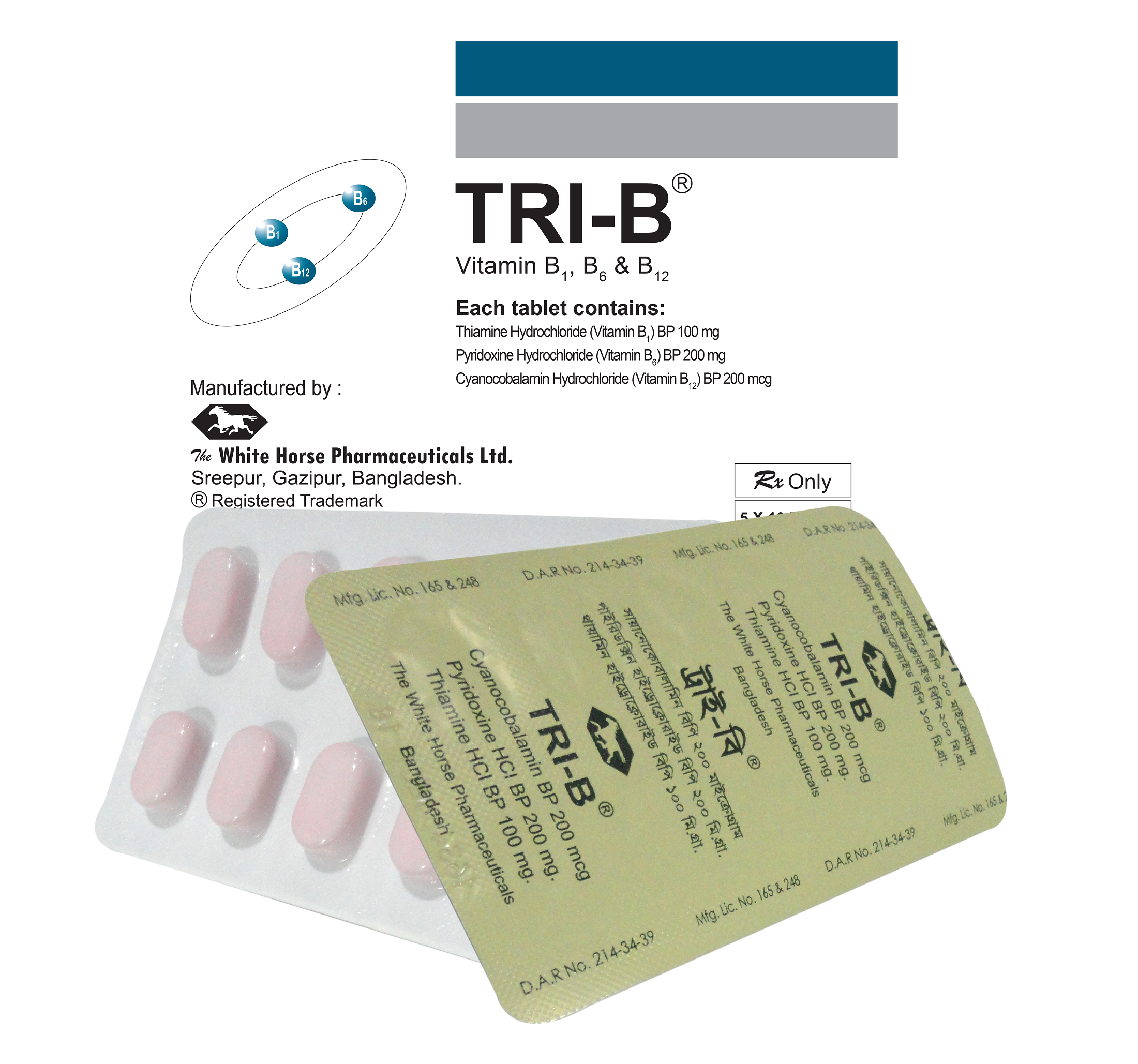 Tri-B Tablet-10's Strip