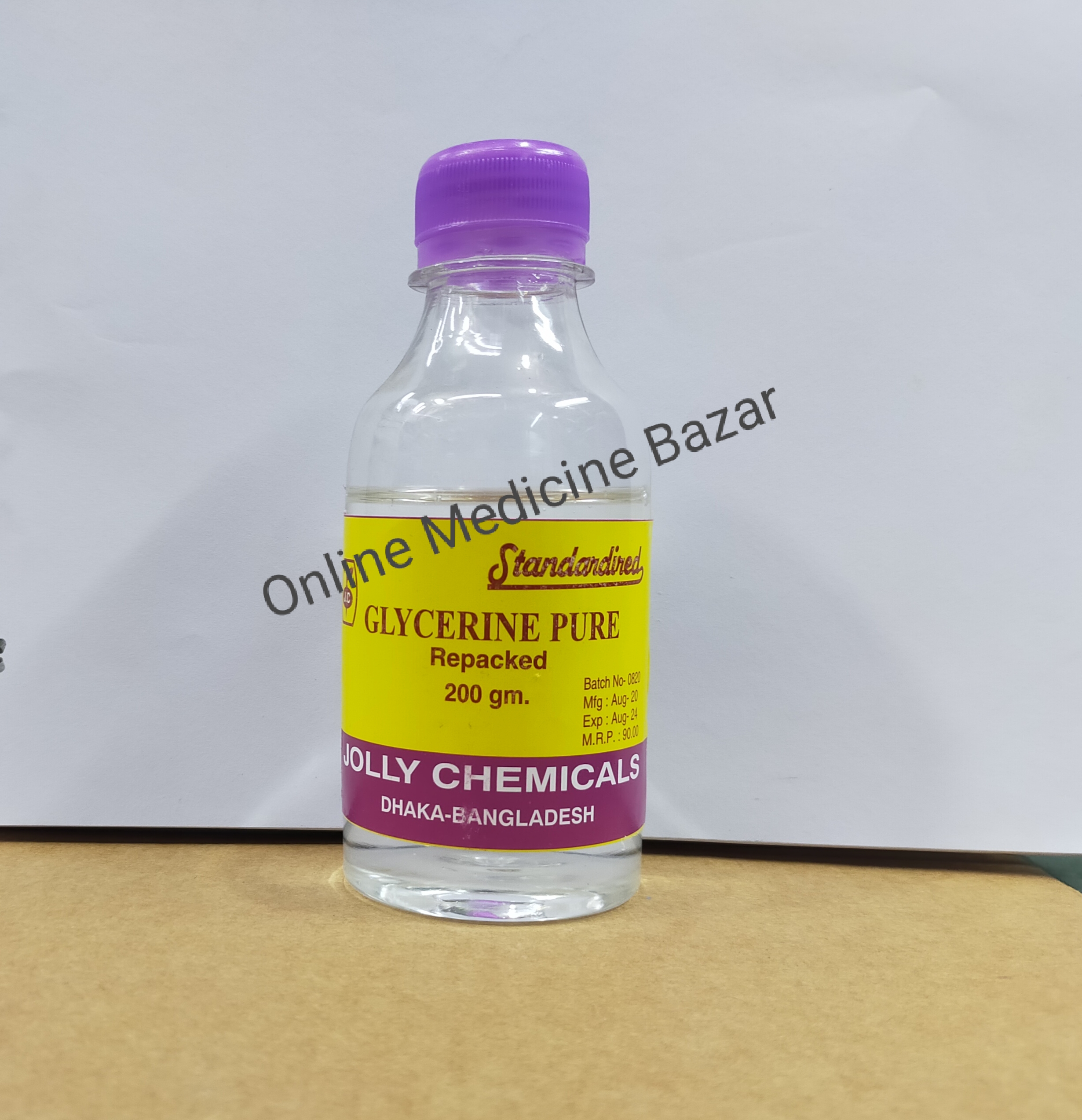 Glycerine Pure-200 gm