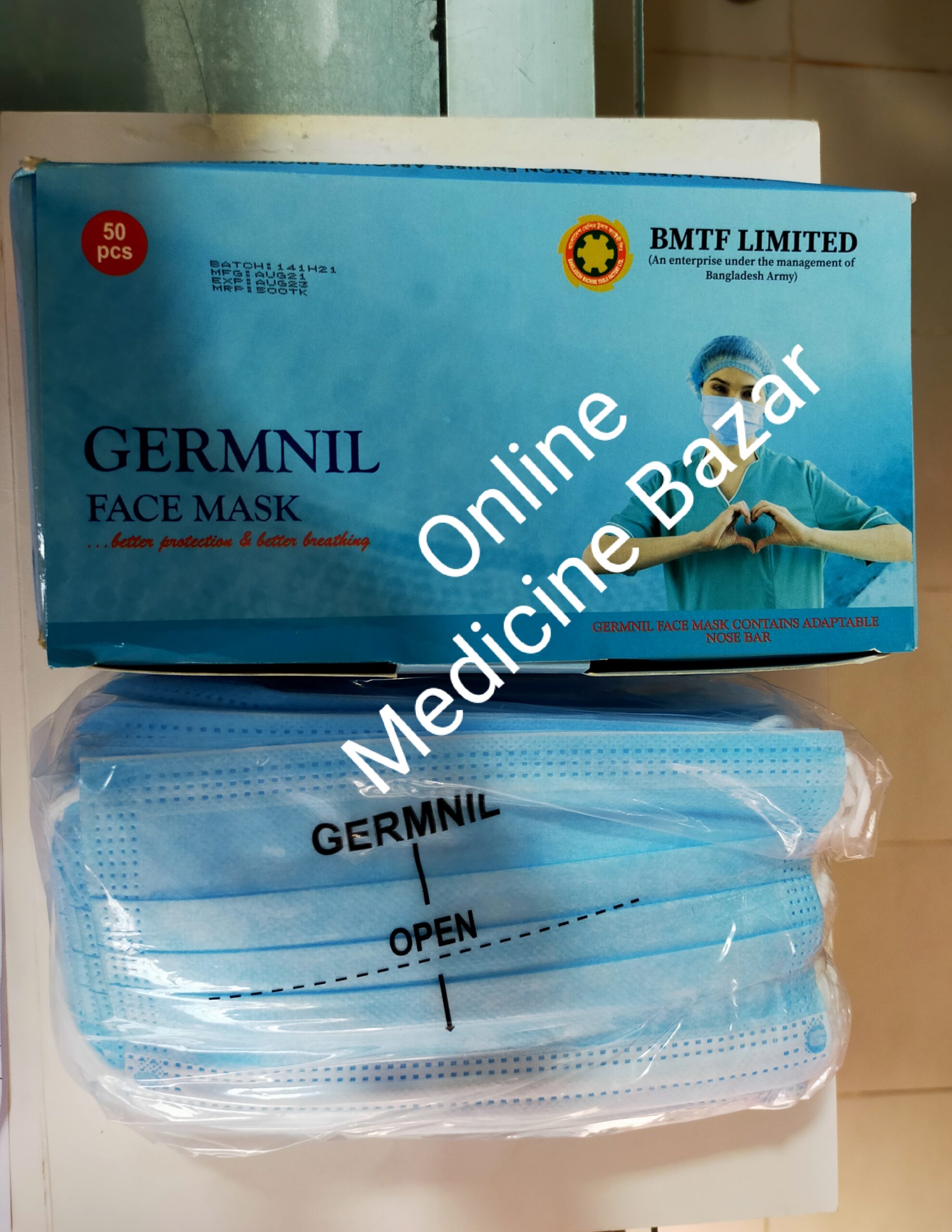 Germnil Face Mask-50?s Pack (3 Layer & Meltblown)