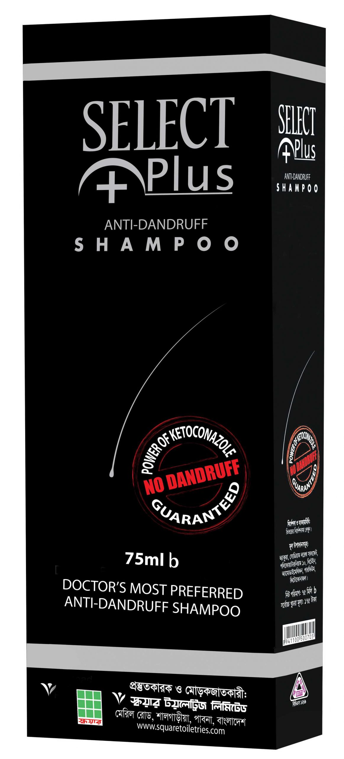 Select Plus Shampoo-75 ml