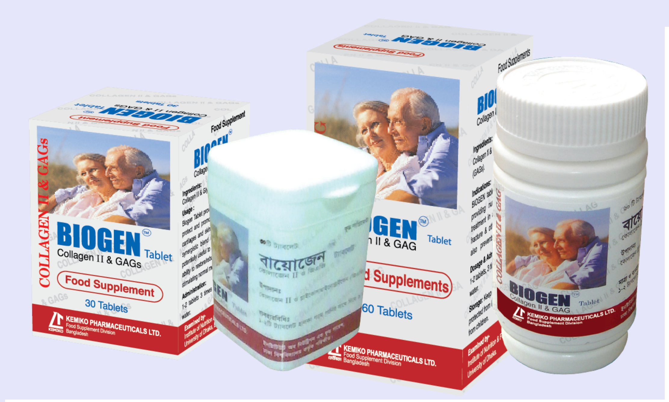 Biogen 1 gm Tablet-60's Pack