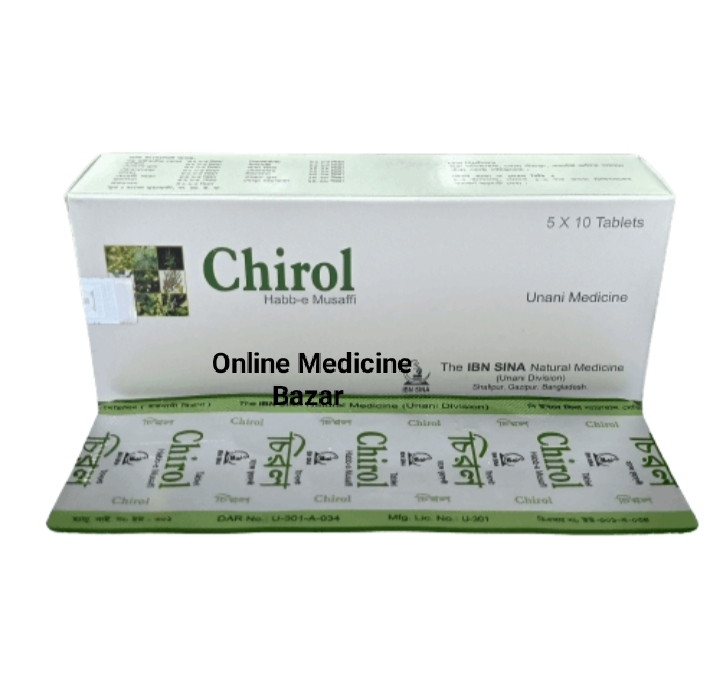 Chirol Syrup450 ml
