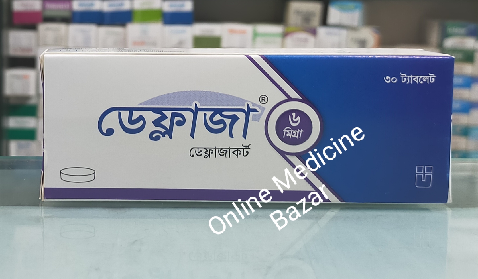 Deflaza 6 mg Tablet-10's Strip