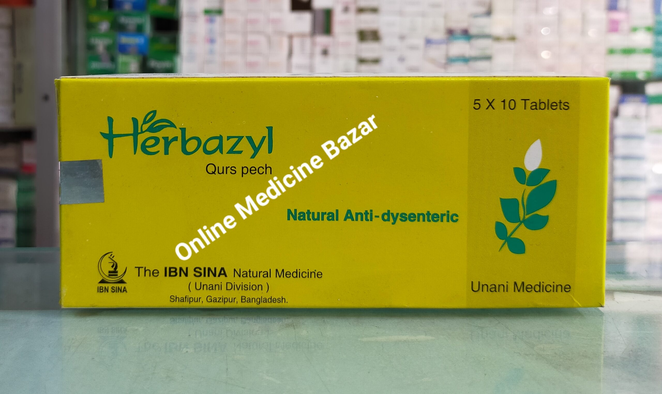 Herbazyl Tablet-50's Pack