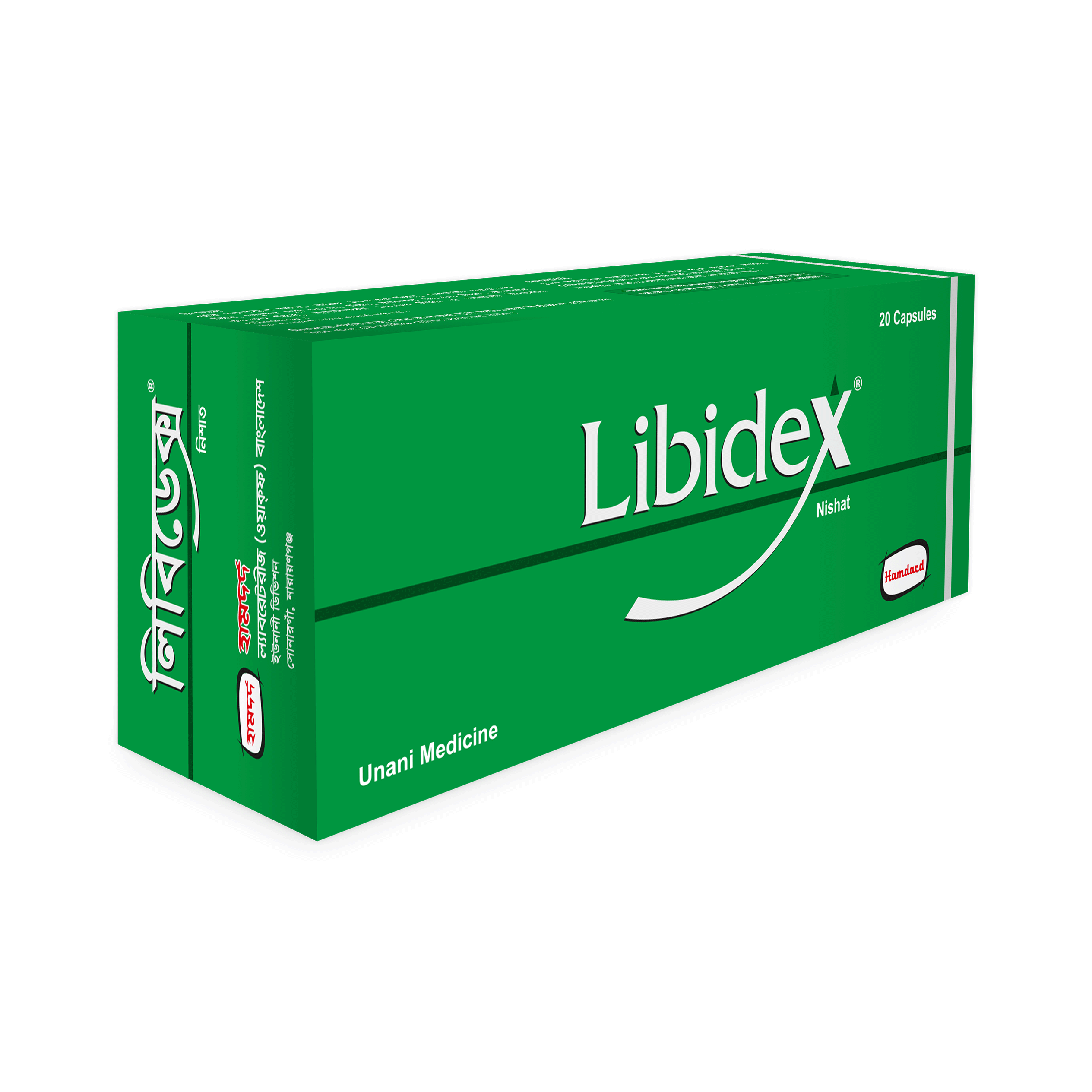 Libidex Capsule-20's pack