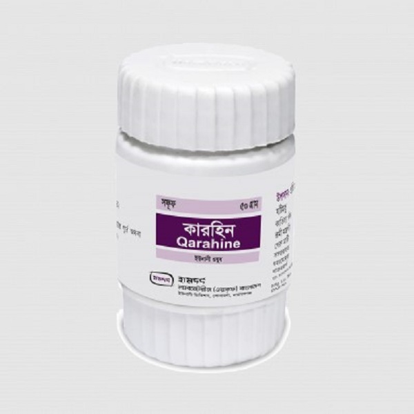 Qarhin Oral Powder-50 gm Pack