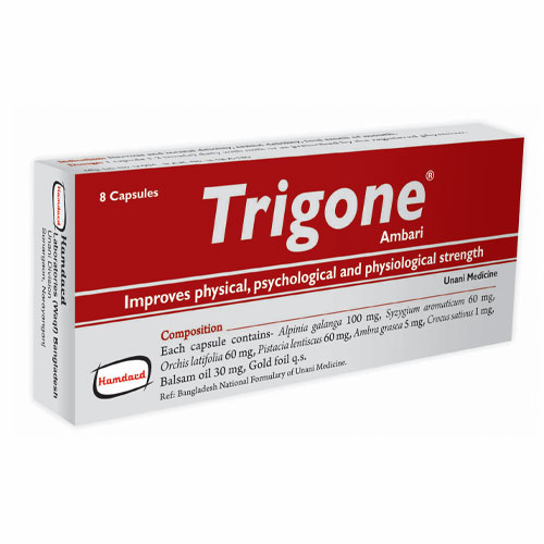 Trigone Capsule-8's Pack