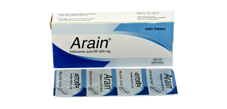 Arain 200 mg Tablet-10's Strip