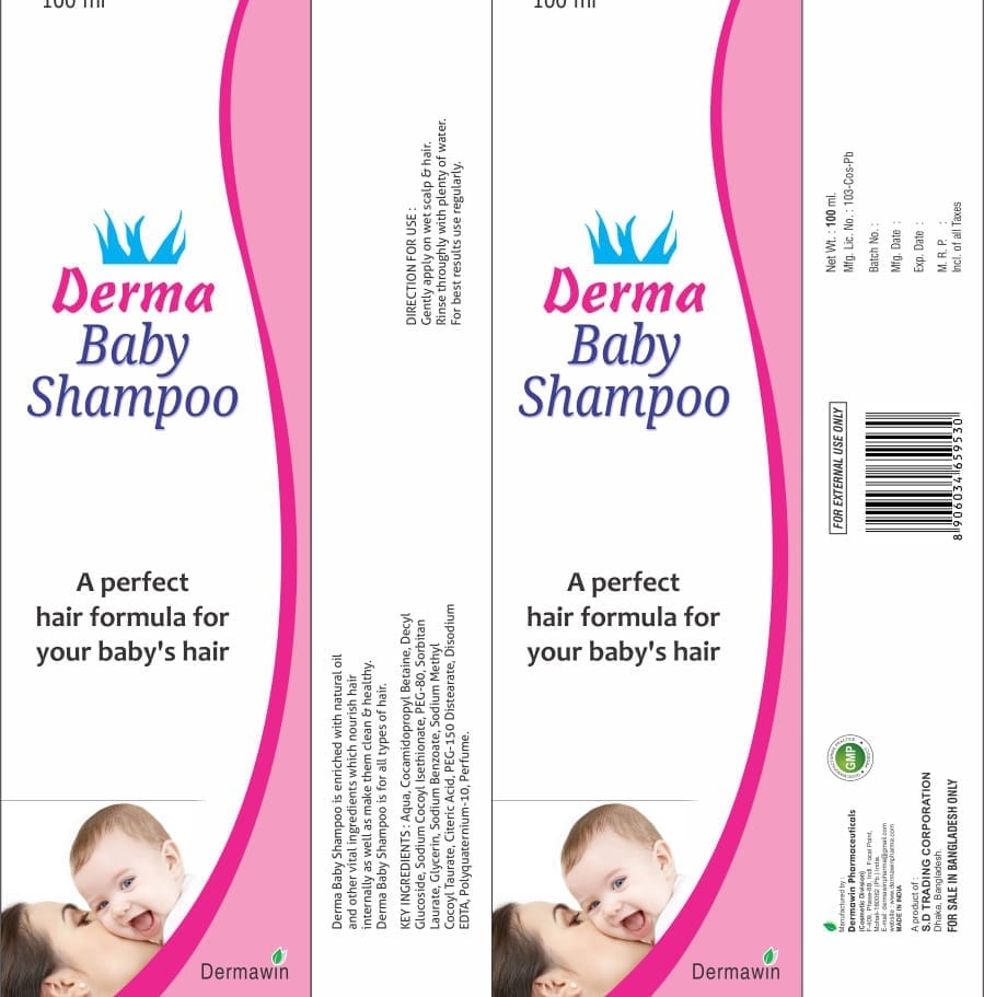 Derma Baby Shampoo-100 ml