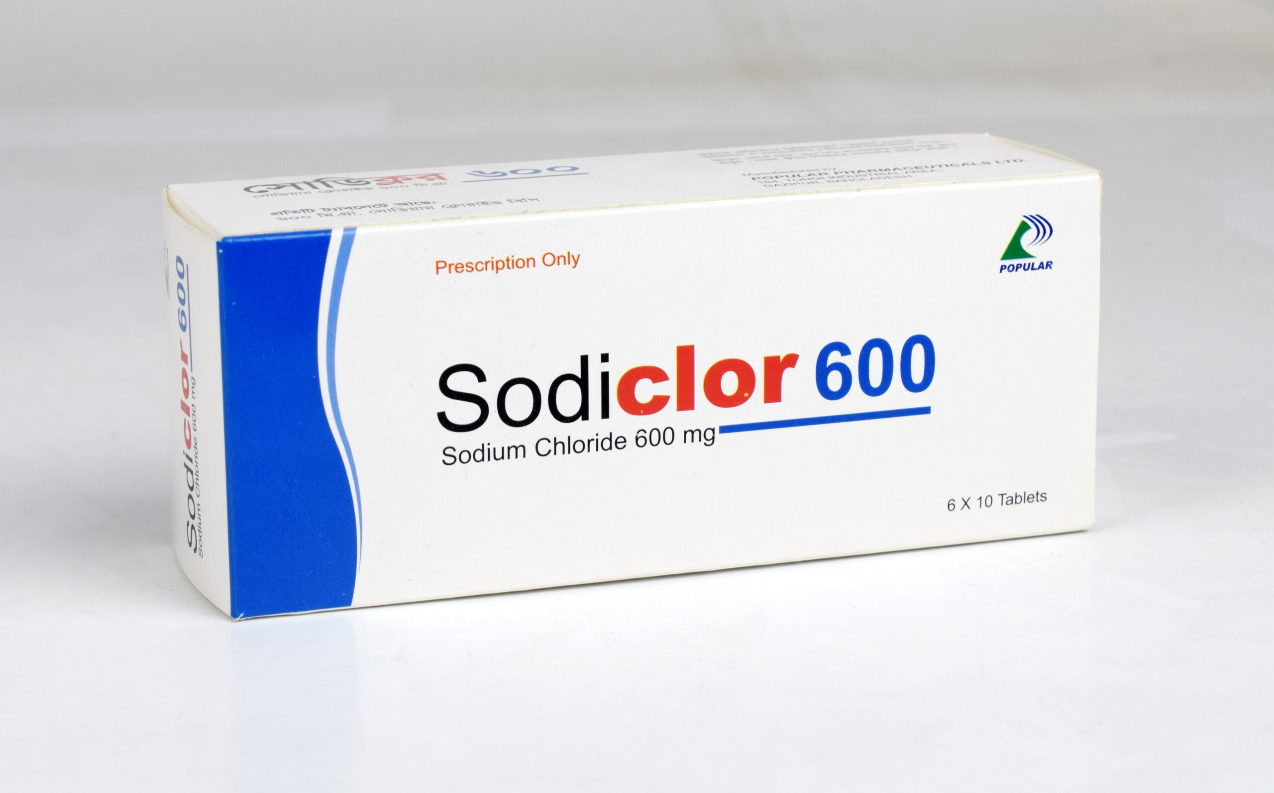 Sodiclor 600 mg Tablet-10's Strip