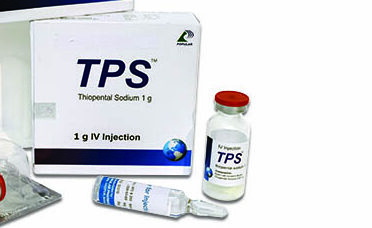 TPS 1 gm/vial IV Injection